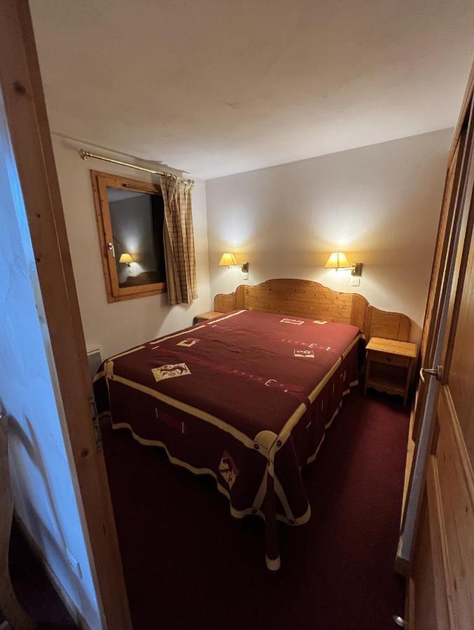Plagne Villages, Charmante Residence De Tourisme 4 Etoiles Ла-Плань Экстерьер фото